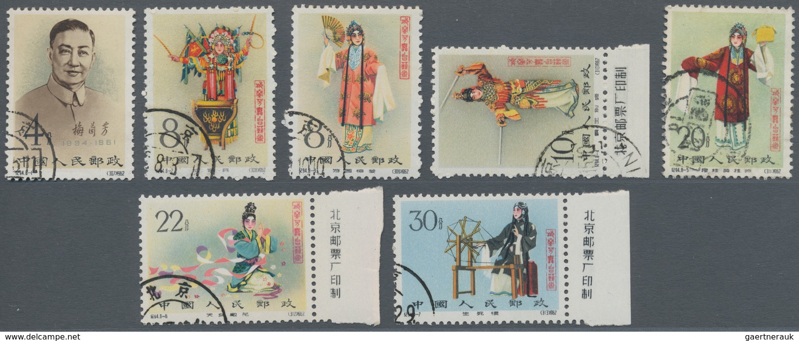 China - Volksrepublik: 1960 - 1962, Goldfish, Complete Set Used (back Partly Tinted) And Mei Lan Fan - Other & Unclassified