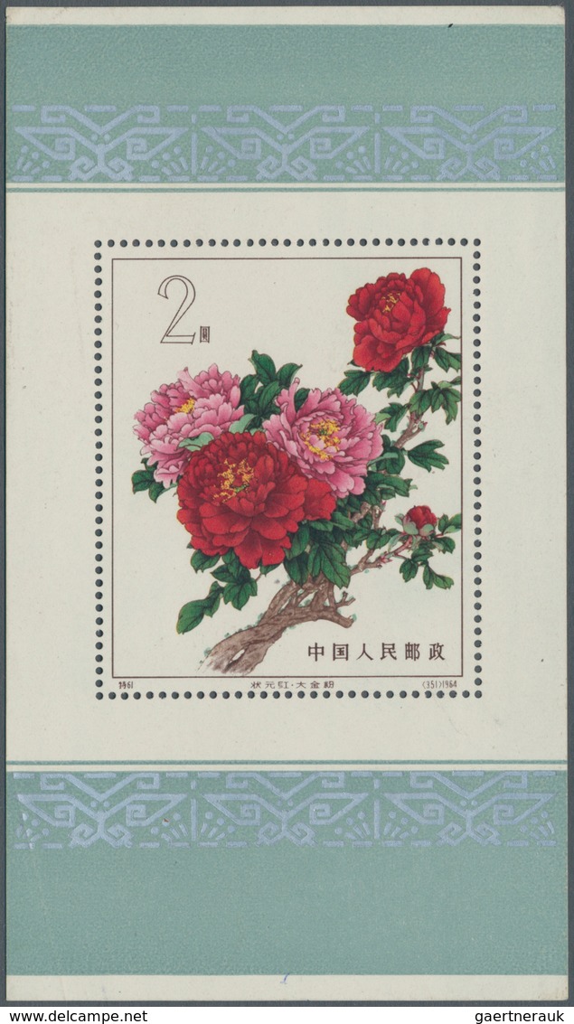 China - Volksrepublik: 1964, Peony S/s, Unused No Gum As Issued, Slight Corner Crease (Michel Cat. 3 - Other & Unclassified