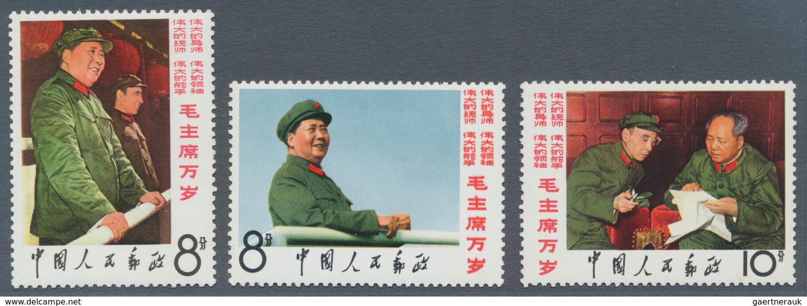 China - Volksrepublik: 1967, Great Teacher W2 Set, Mint Never Hinged MNH (Michel Cat. 1400.-). - Sonstige & Ohne Zuordnung