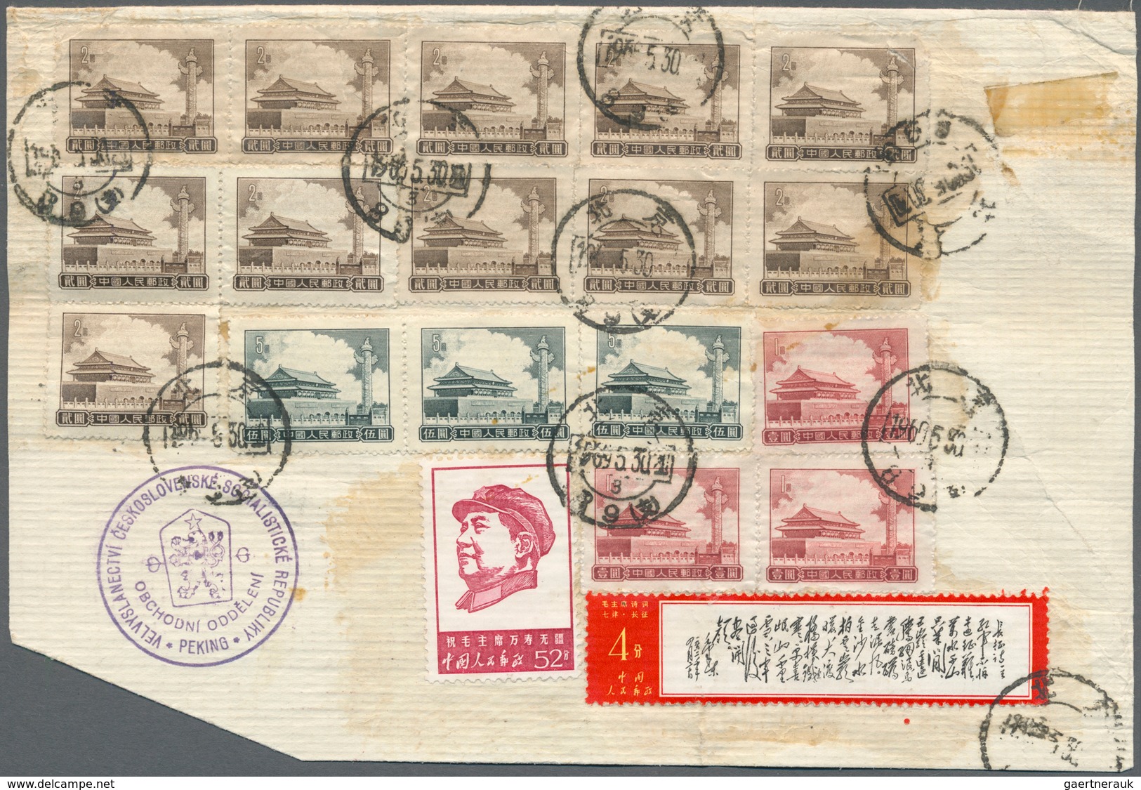China - Volksrepublik: 1969, Maos Peoms 4 F. With PLA Jubileee 52 F. And Tien An Men Definitives 1 Y - Sonstige & Ohne Zuordnung
