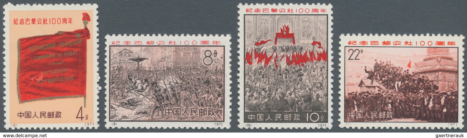 China - Volksrepublik: 1971, Paris Commune N8/11 Set, Unused No Gum As Issued (Michel Cat. 450.-). - Sonstige & Ohne Zuordnung