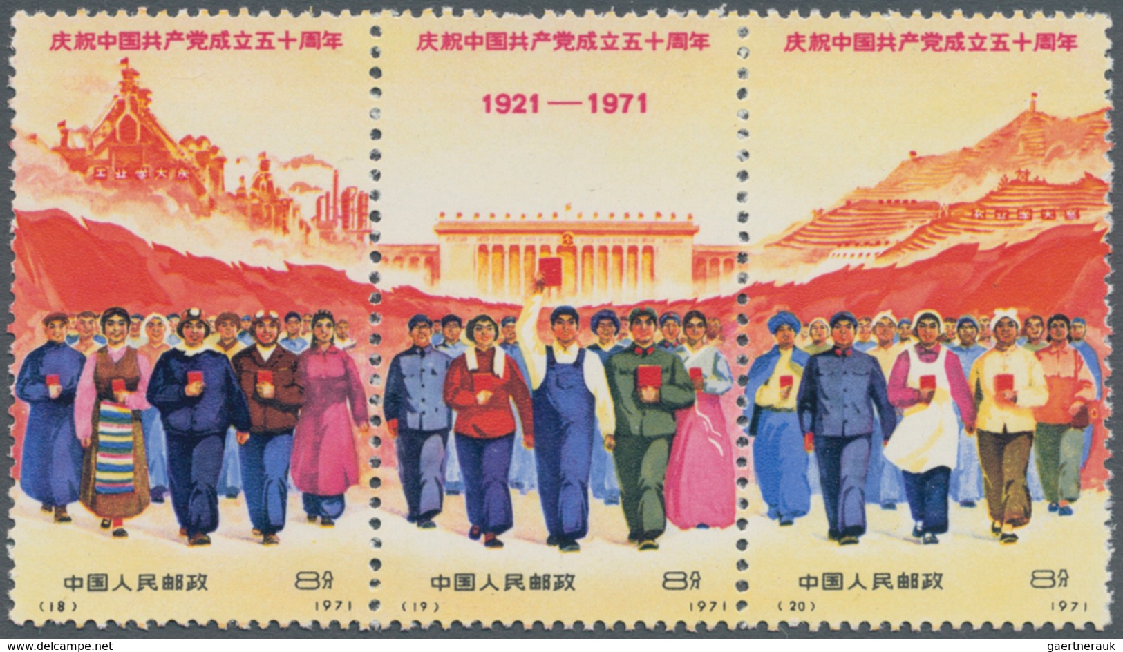China - Volksrepublik: 1971, KPC 50 Years Set N12/22 With Strip-3 Non-fold, Unused No Gum As Issued - Sonstige & Ohne Zuordnung