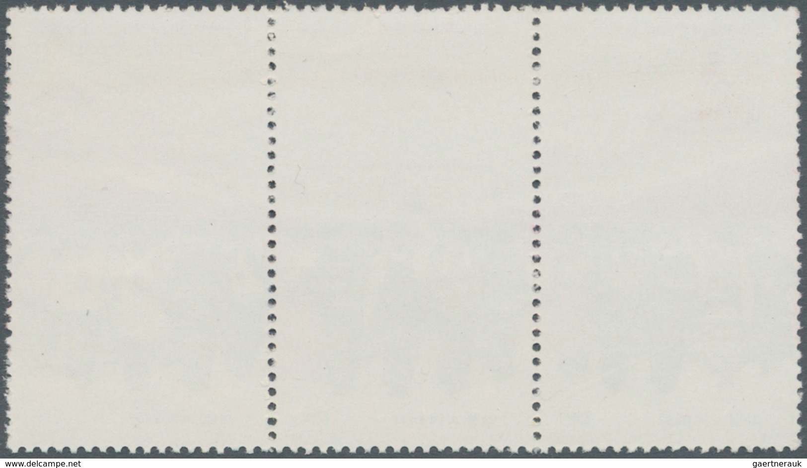 China - Volksrepublik: 1971, KPC 50 Years Set N12/22 With Strip-3 Non-fold, Unused No Gum As Issued - Sonstige & Ohne Zuordnung