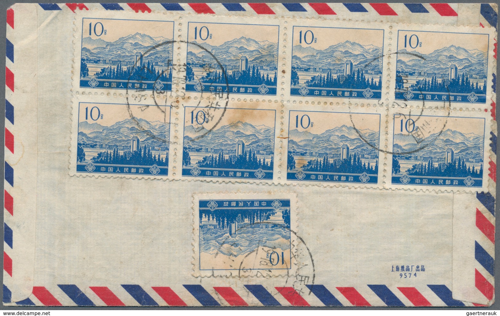 China - Volksrepublik: 1973. Registered Air Mail Envelope Addressed To Kathmandu, Nepal Bearing Chin - Sonstige & Ohne Zuordnung