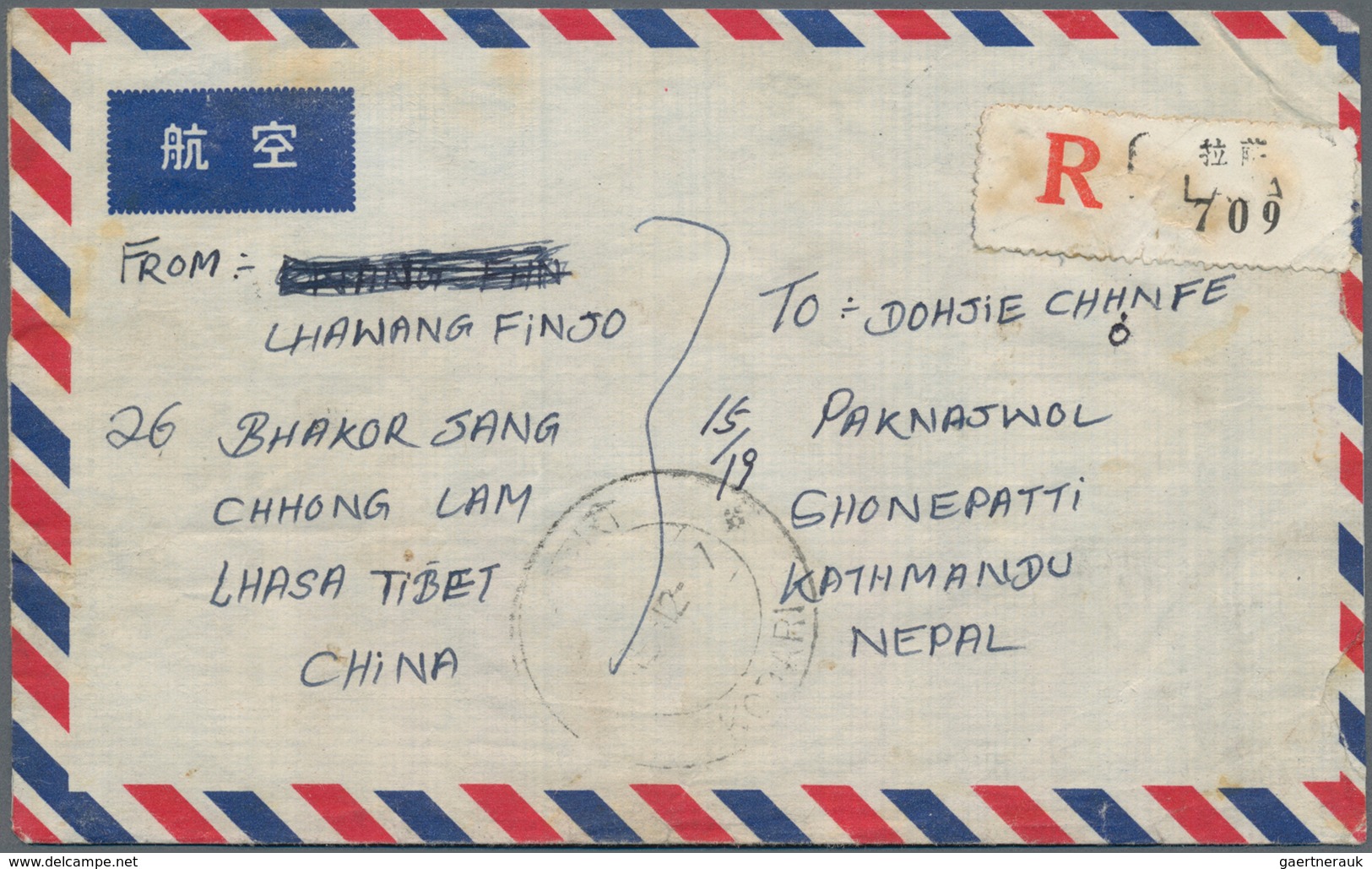 China - Volksrepublik: 1973. Registered Air Mail Envelope Addressed To Kathmandu, Nepal Bearing Chin - Other & Unclassified