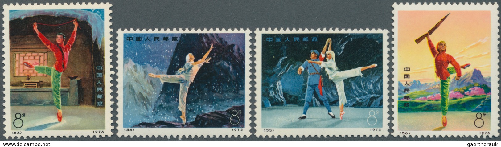 China - Volksrepublik: 1973, Modern Ballet Complete Set Mint Never Hinged, Mi. € 200,-- - Sonstige & Ohne Zuordnung