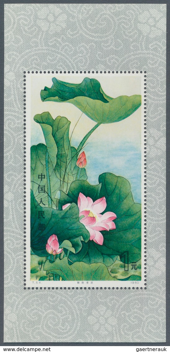 China - Volksrepublik: 1980, Lotos S/s, MNH Mint Never Hinged (Michel Cat. 400.-) - Other & Unclassified