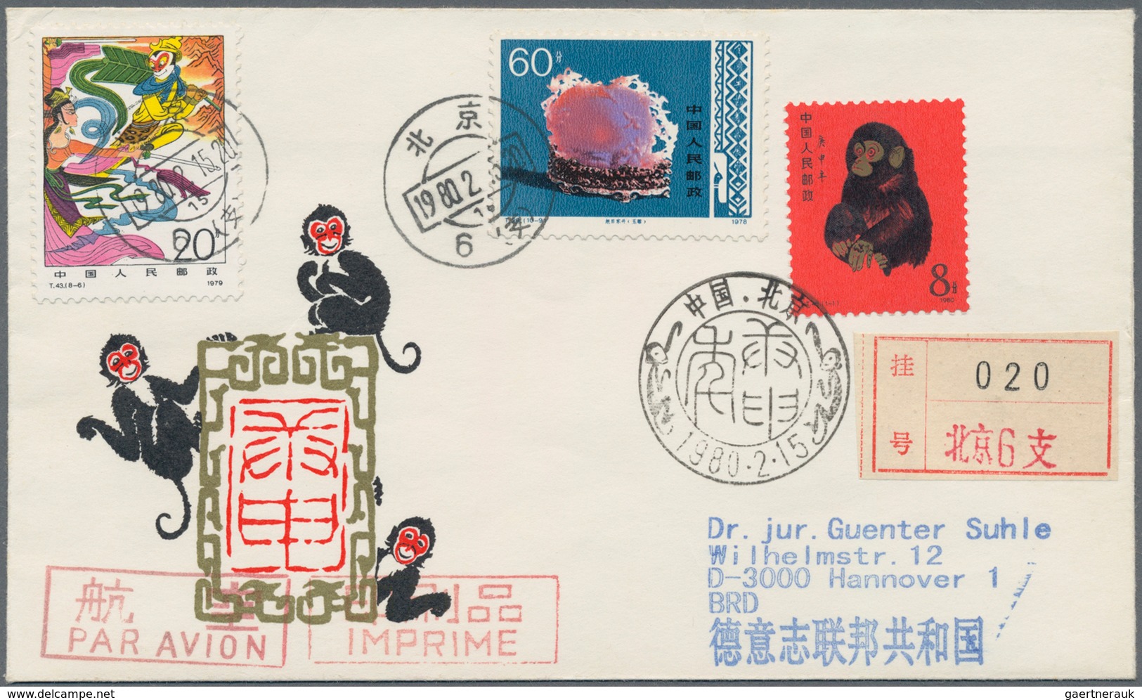 China - Volksrepublik: 1980, Gold Red Ape FDC With Uprate As Registered Printed Matter To Germany Ti - Other & Unclassified