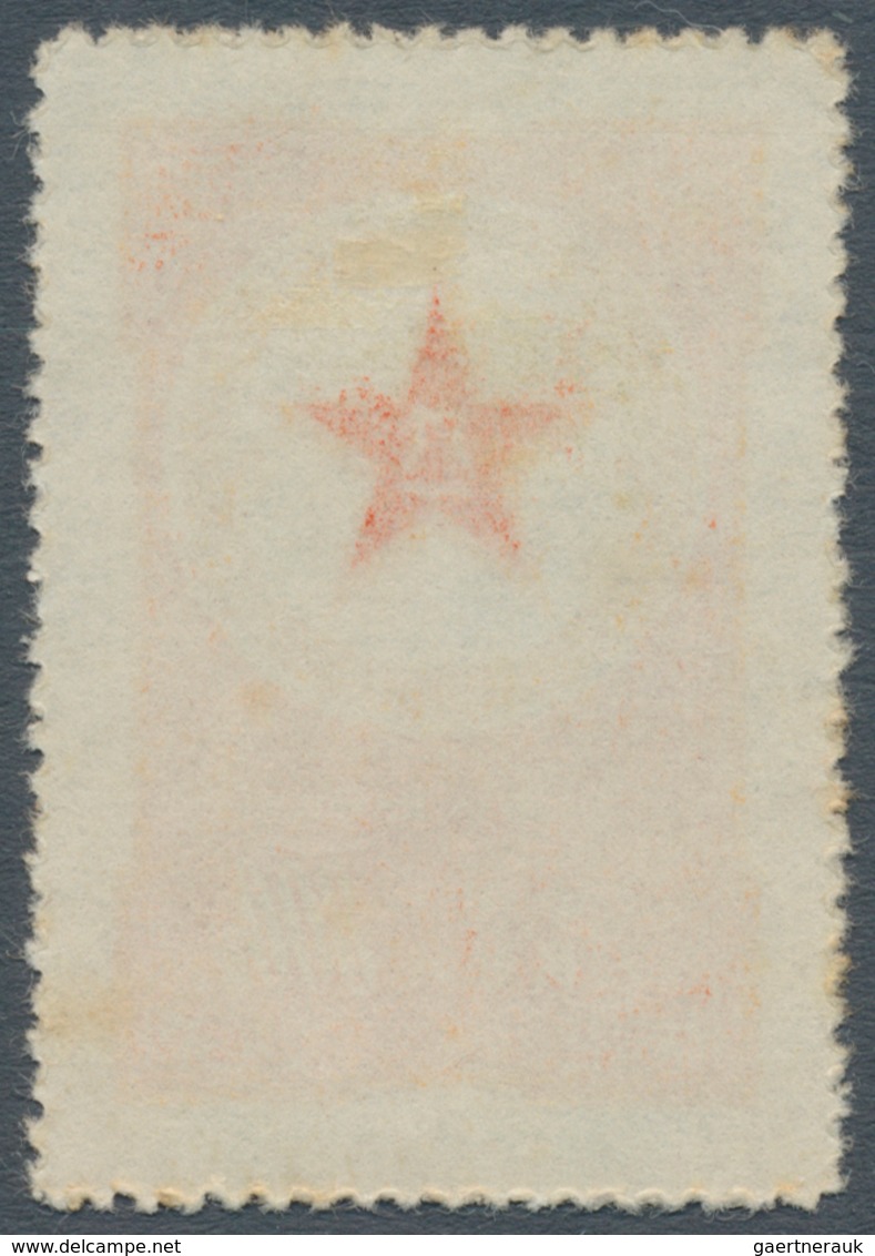 China - Volksrepublik - Militärpostmarken: 1953, $800, Army, Unused No Gum As Issued (Michel Cat. 45 - Military Service Stamp