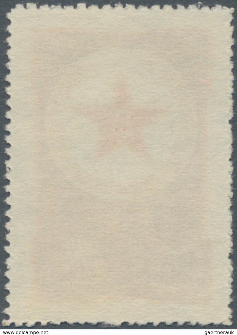 China - Volksrepublik - Militärpostmarken: 1953, Army $800, Unused No Gum As Issued (Michel Cat. 450 - Military Service Stamp