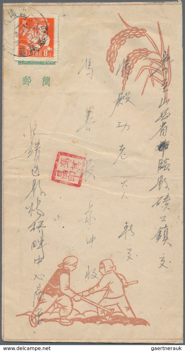 China - Volksrepublik - Ganzsachen: 1955. Postal Stationery Envelope $800 Green (overprint) Bearing - Ansichtskarten