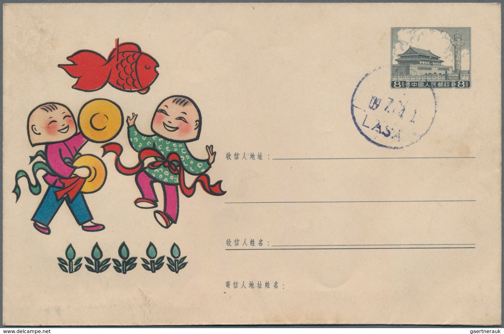 China - Volksrepublik - Ganzsachen: 1959, Postal Stationery, Chen PF 38, 8 F. Tied "Lasa" Postmark, - Ansichtskarten