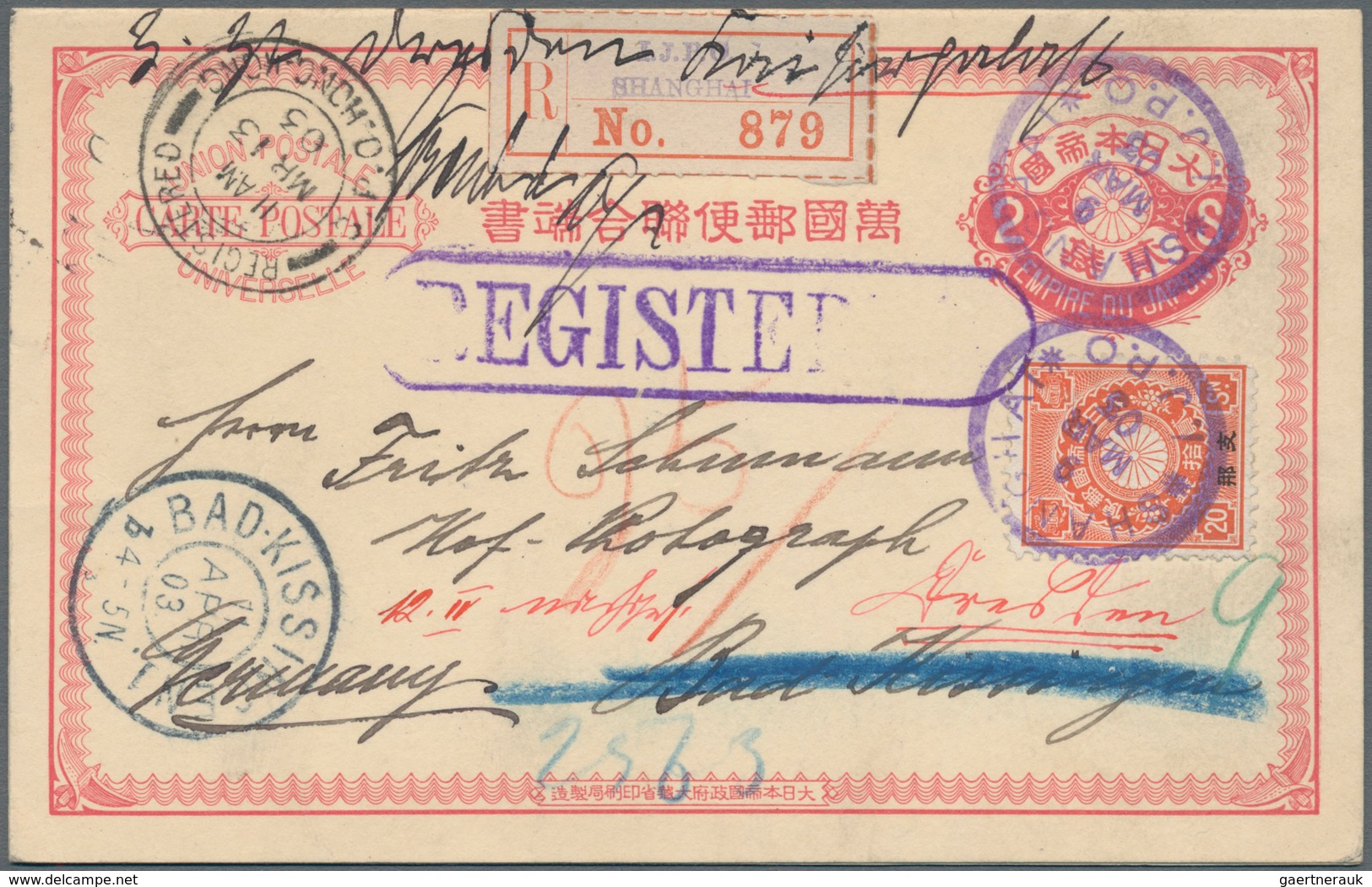 Japanische Post In China: 1892, UPU Ereply Card 2+2 Sen Uprated Offices In China 1899 20 S. Both Can - 1943-45 Shanghai & Nanjing