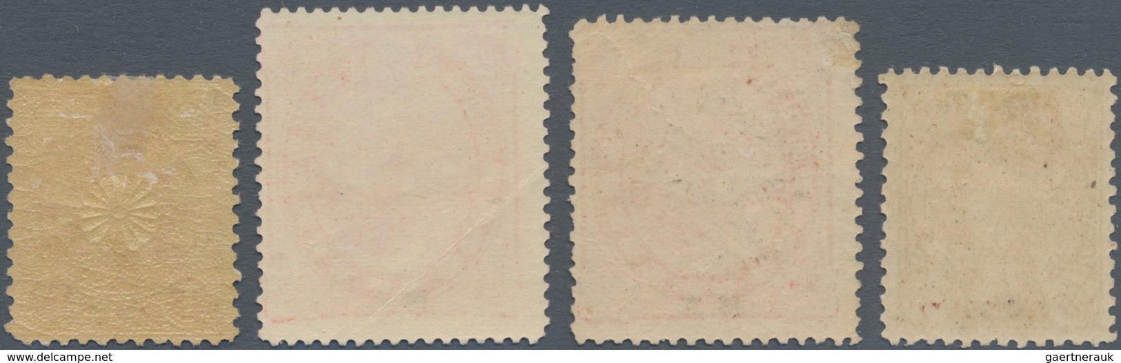 Japanische Post In China: 1899/1907, 5 R.-1 Y. Cpl. In Perforation 12, The 5 R. Small Tear; Plus Per - 1943-45 Shanghai & Nanjing