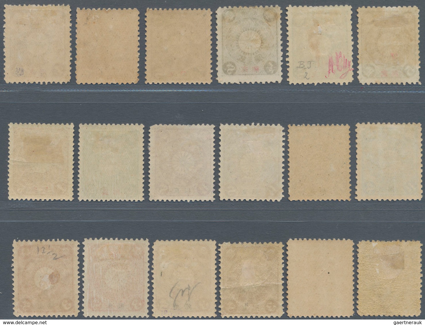 Japanische Post In China: 1899/1907, 5 R.-1 Y. Cpl. In Perforation 12, The 5 R. Small Tear; Plus Per - 1943-45 Shanghai & Nanjing