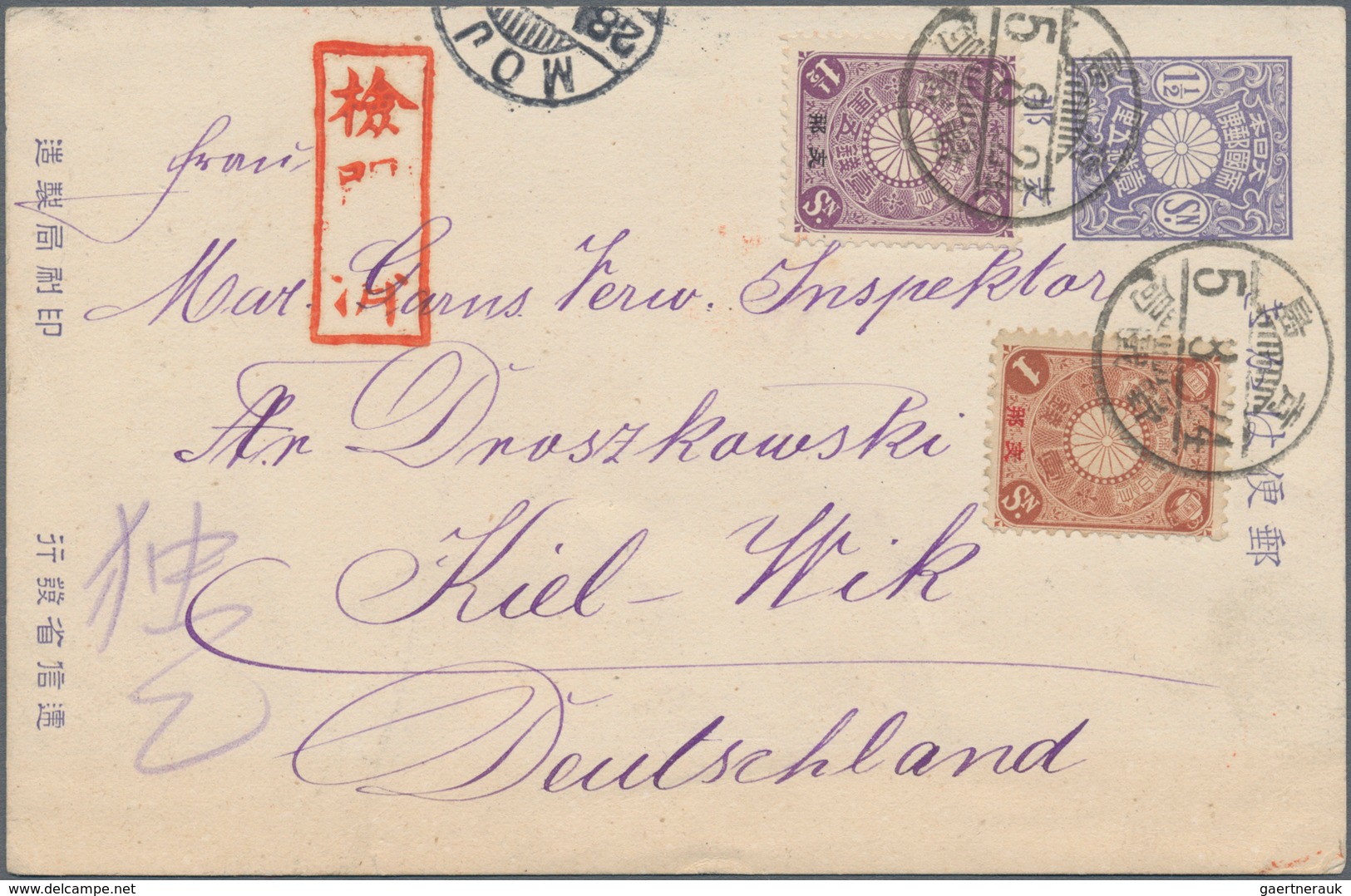 Japanische Post In China: 1899/1912, Stationery "China" 1 1/2 S. Uprated 1 S., 1 1/2 S. Violet Canc. - 1943-45 Shanghai & Nanjing