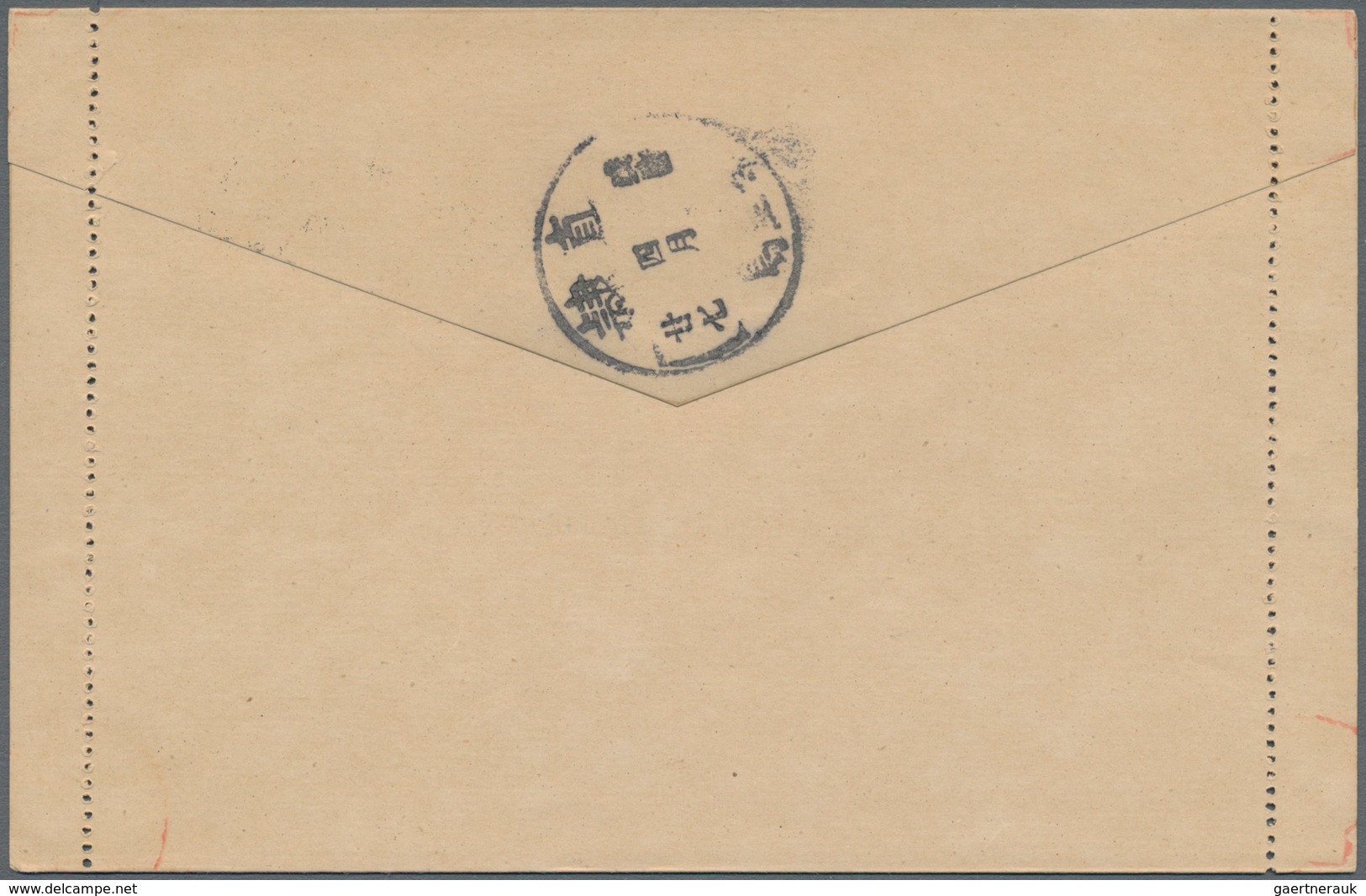 Japanische Post In China: 1908, Two Staionery Cards With Additional Franking And One Card Letter Eac - 1943-45 Shanghai & Nanjing