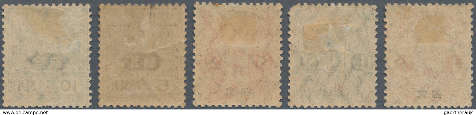 Japanische Post In China: 1914/19, Tazawa Watermarked Granit Paper Set 1/2 S.-1 Y. Inc. The 1919 Sup - 1943-45 Shanghai & Nanjing