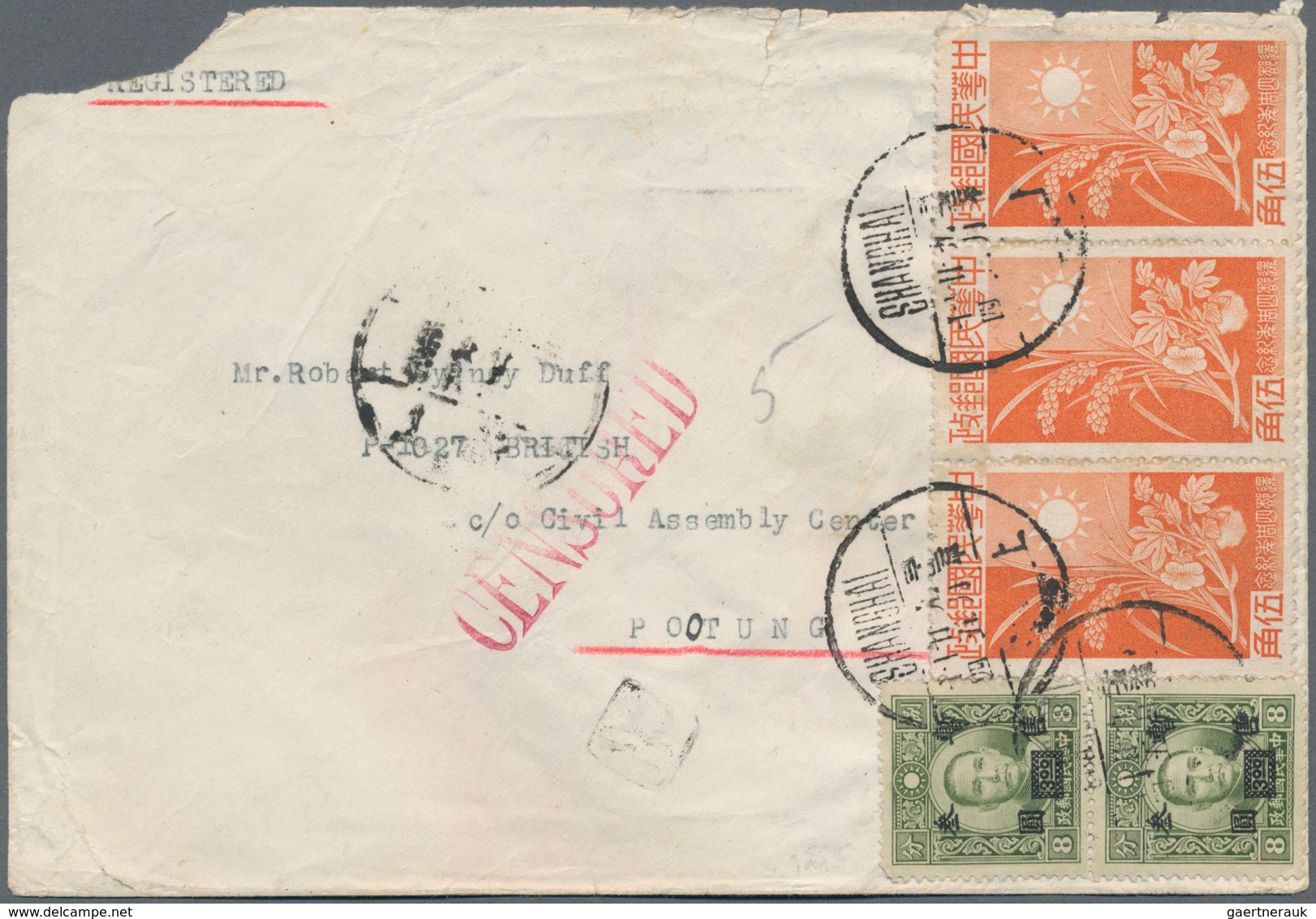 Japanische Besetzung  WK II - China - Zentralchina / Central China: 1944, 50 C. Orange (3) With $3/8 - 1943-45 Shanghai & Nanjing