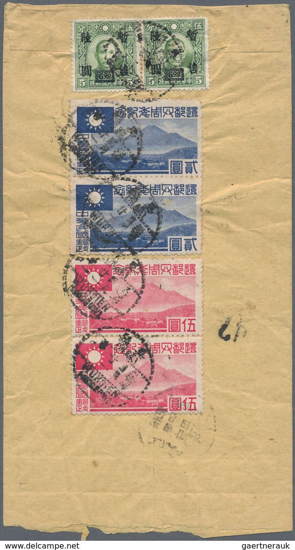 Japanische Besetzung  WK II - China - Zentralchina / Central China: 1944, $2 (pair) With $5 (pair) A - 1943-45 Shanghai & Nanjing