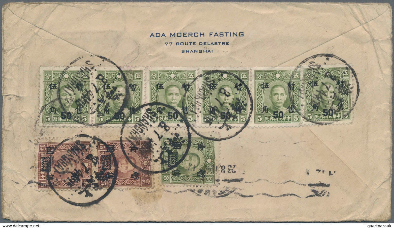 Japanische Besetzung  WK II - China - Zentralchina / Central China: 1943, 50 C./5 C. (6), $1/8 C., $ - 1943-45 Shanghai & Nanjing