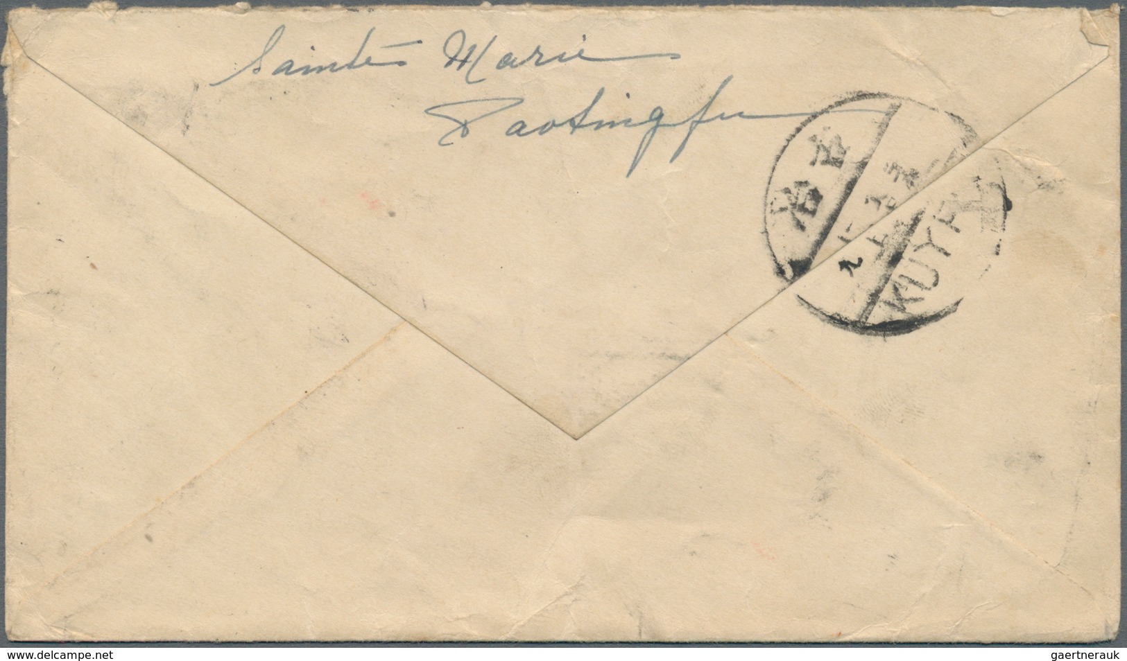 Japanische Besetzung  WK II - China - Nordchina / North China: 1941. Envelope Written From Pautingfu - 1941-45 Nordchina