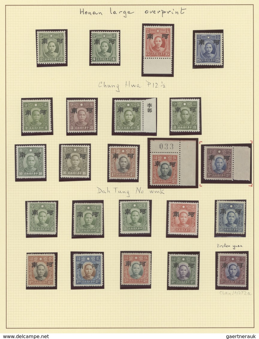 Japanische Besetzung  WK II - China - Nordchina / North China: 1942, Six District Ovpts., Honan/Hope