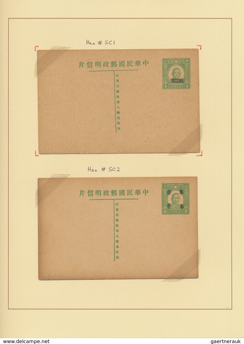 Japanische Besetzung  WK II - China- Südchina / South China: 1942, Mint Never Hinged MNH Or Unused M - 1943-45 Shanghai & Nanjing