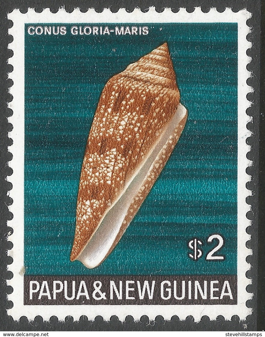 Papua New Guinea. 1968-69 Sea Shells. $2 MH SG 151 - Papouasie-Nouvelle-Guinée