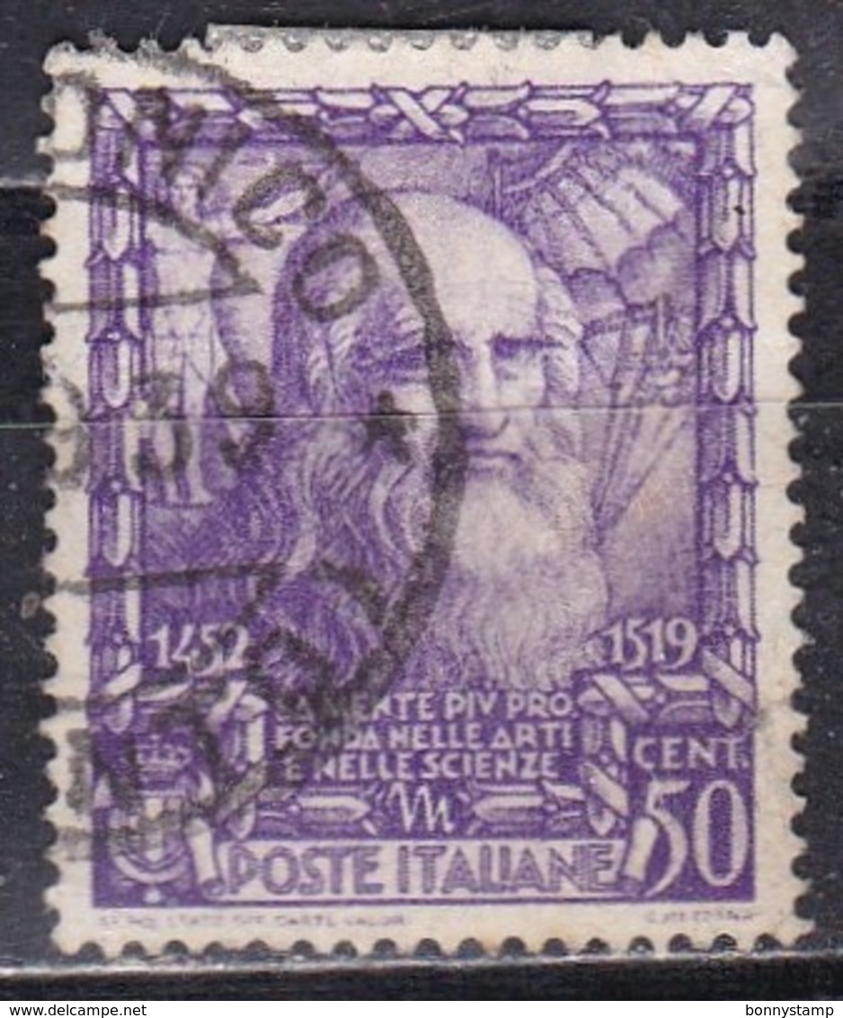 Regno D'Italia, 1938 - 50c Proclamazione Dell'Impero - Nr.443 Usato° - Usati