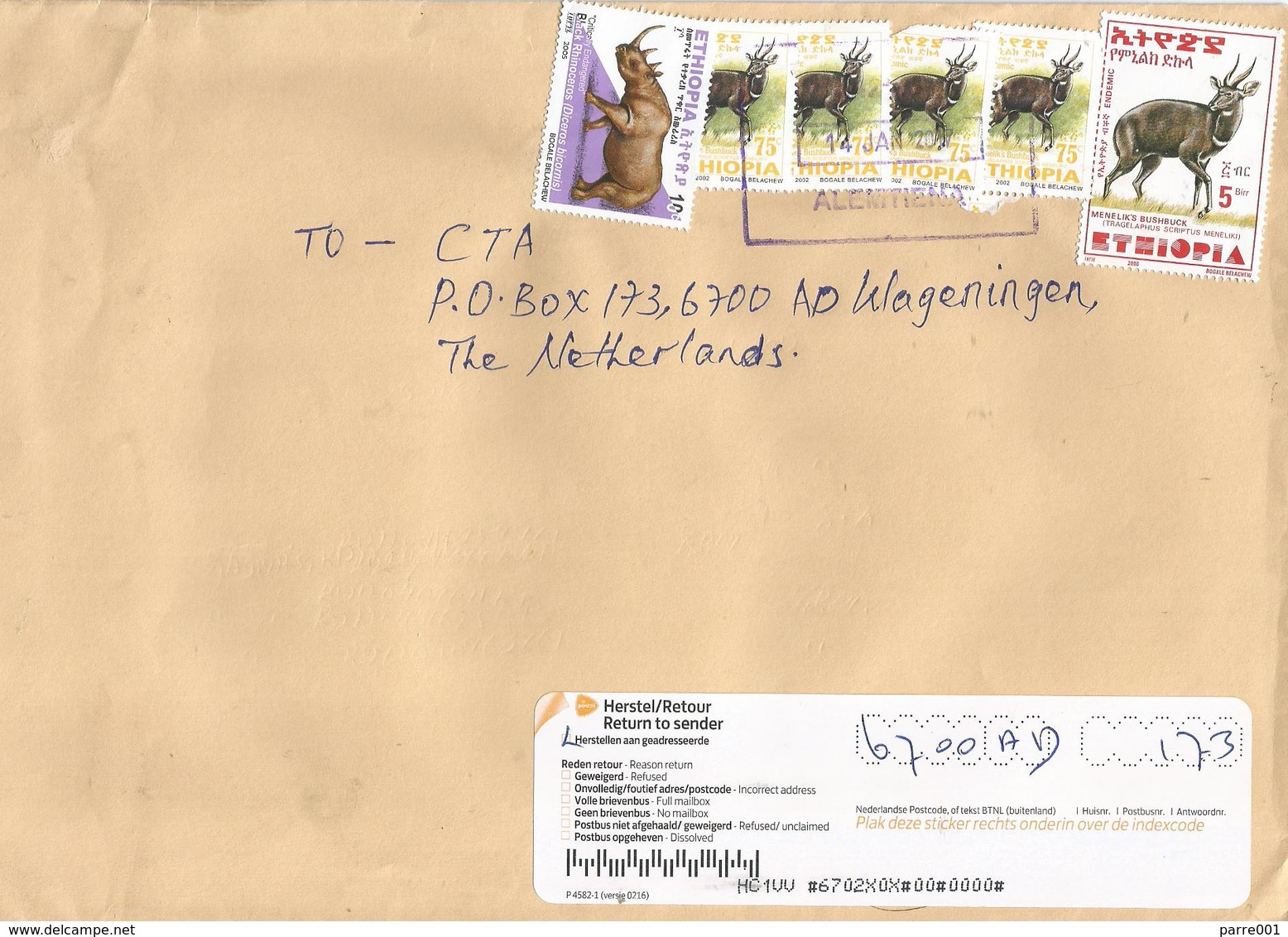 Ethiopia 2017 Alemtiena Rhino Bushbuck Cover - Ethiopië