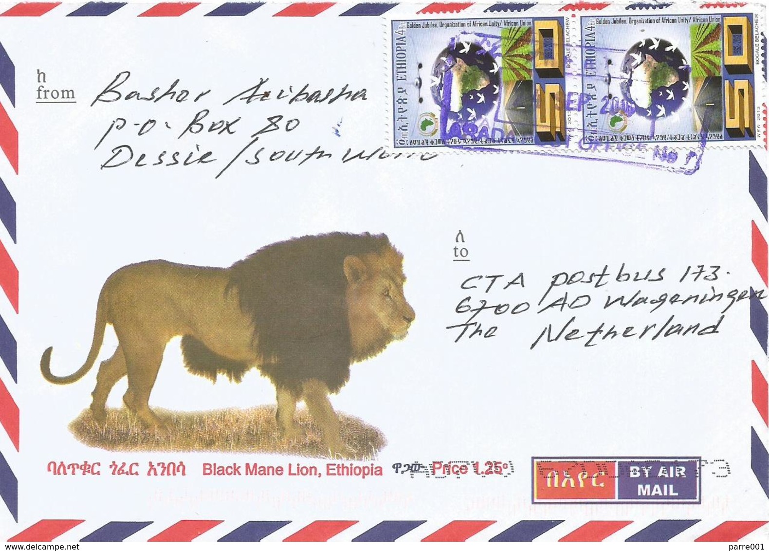 Ethiopia 2016 Arada African Union Lion Cover - Ethiopië