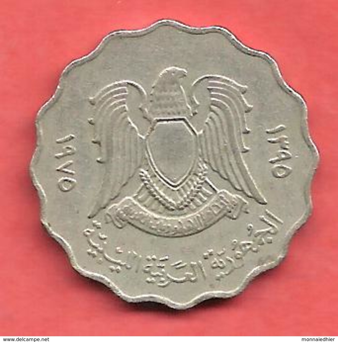 50 Dirhams , LYBIE , Cupro-Nickel , 1975 , N° KM # 16 - Libye