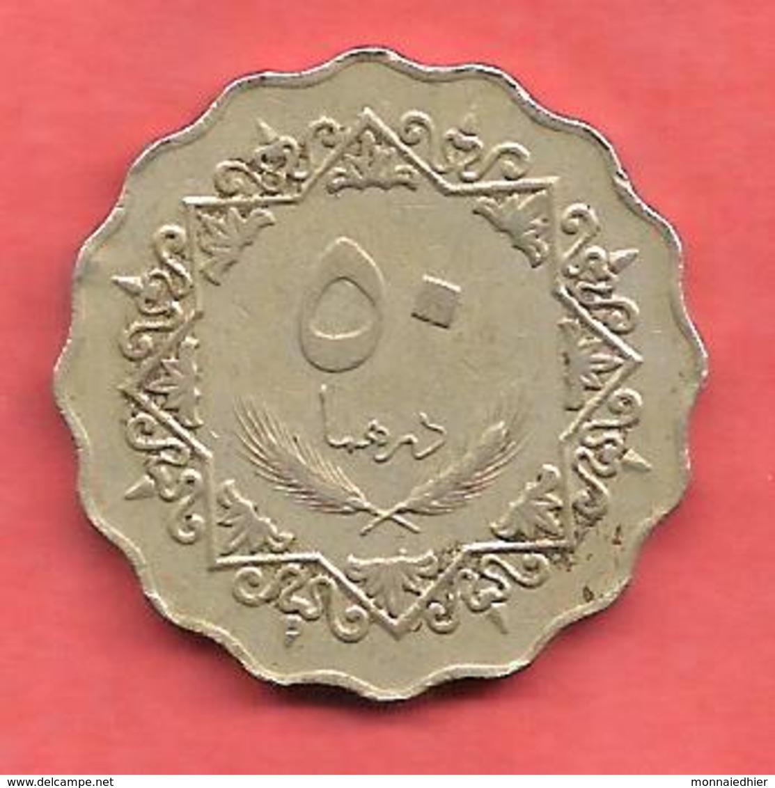 50 Dirhams , LYBIE , Cupro-Nickel , 1975 , N° KM # 16 - Libye