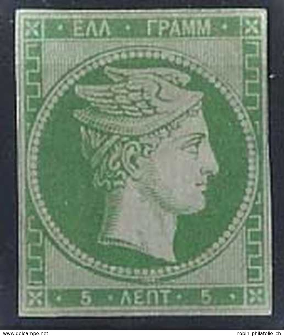 Grèce Postes  N° 3 5l Tete De Mercure Vert Qualité: (*) Cote: 850 € - Unused Stamps