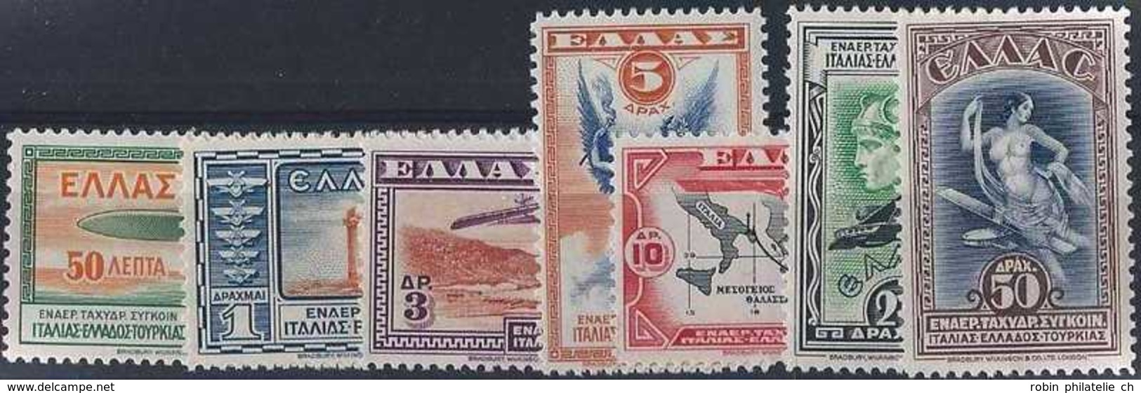 Grèce Poste Aérienne  N° 8 à 14 7 Valeurs Qualité: ** Cote: 180 € - Unused Stamps