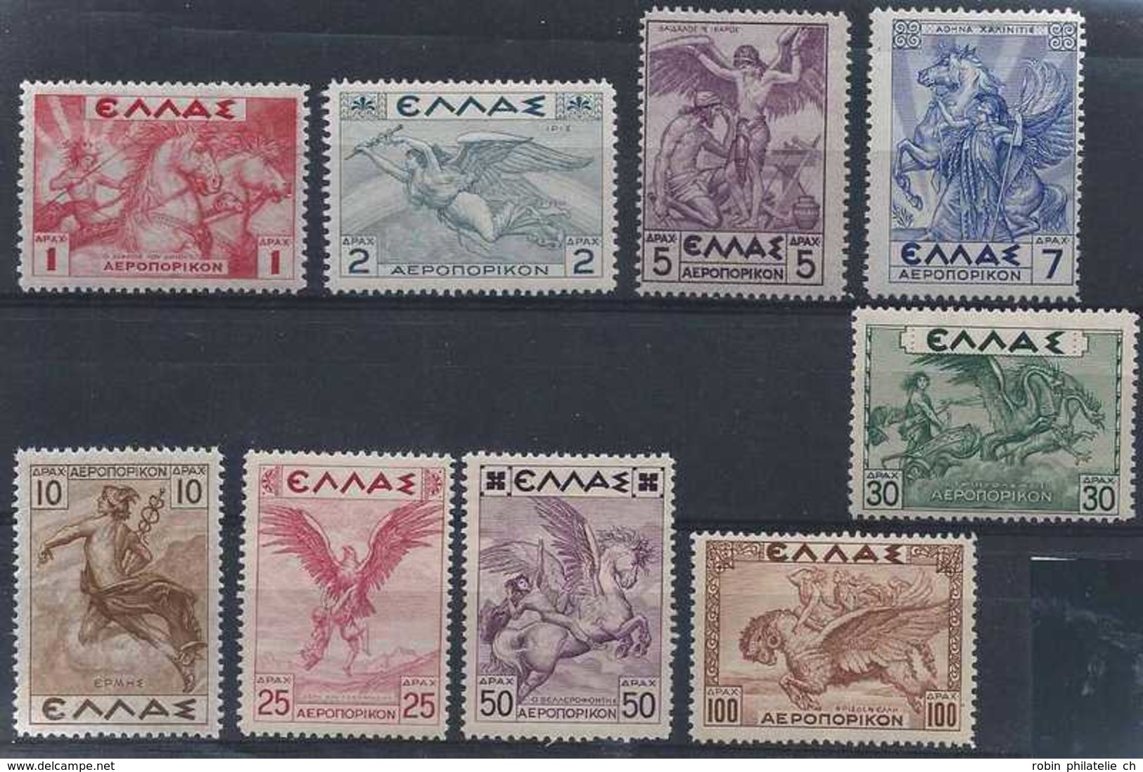 Grèce Poste Aérienne  N° 22 à 30 Mythologie 9 Valeurs Qualité: ** Cote:  € - Unused Stamps