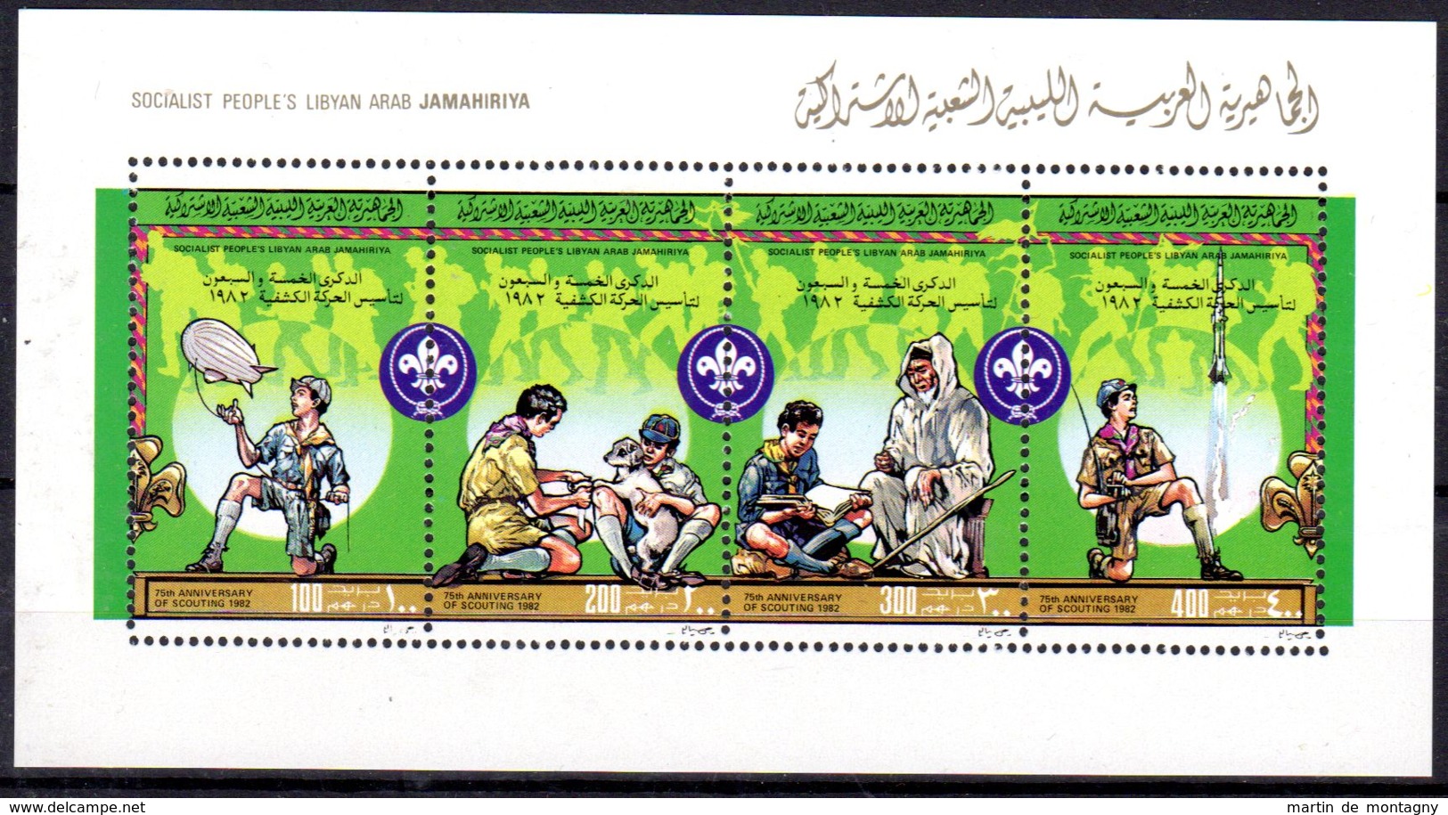 2.3.1982, LIBYE;  75e Anniversaire Du Scoutisme, YT 1013 - 1016 En BF ! , Neuf **, Lot 50860 - Unused Stamps