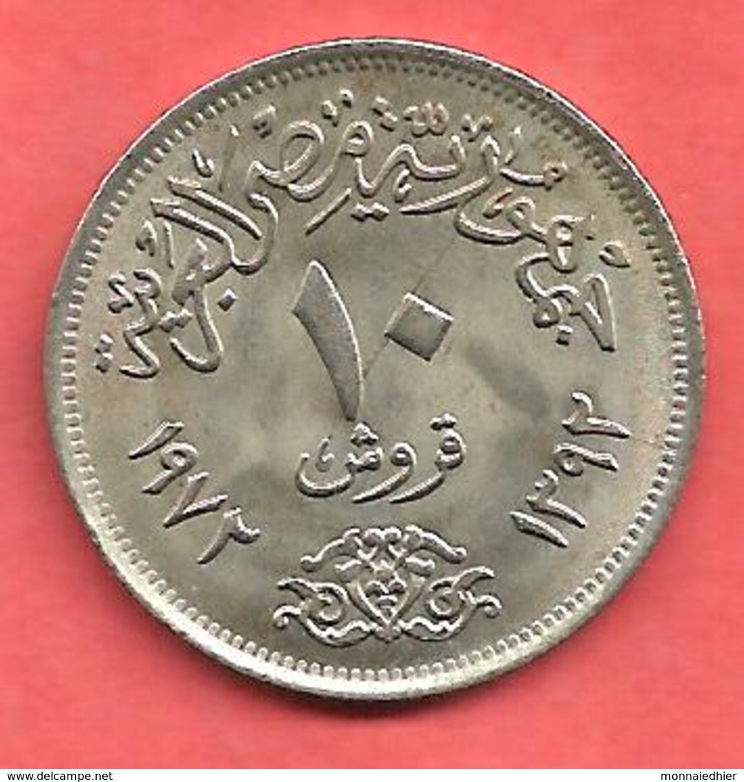 10 Piastres , EGYPTE , Cupro-Nickel , 1972 , N° KM # 430 , SUP - Egypte