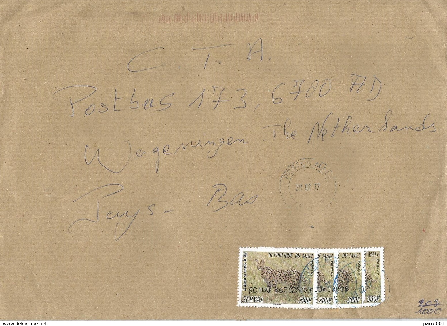 Mali 2017 Segou Serval Cat 200f 300f Cover - Mali (1959-...)