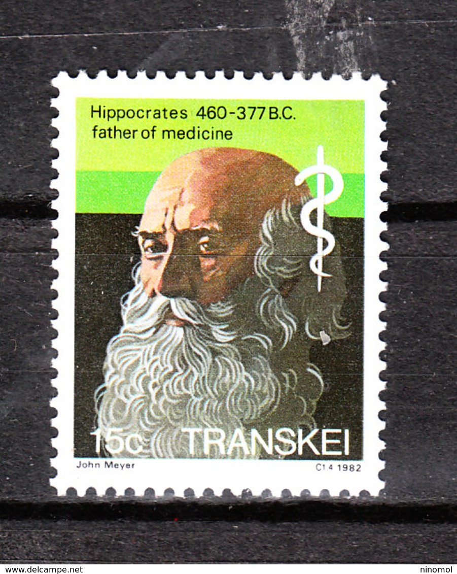 Transkei - 1982. Ippocrate, Padre Della Medicina. Hippocrates, Father Of Medicine. MNH - Médecine
