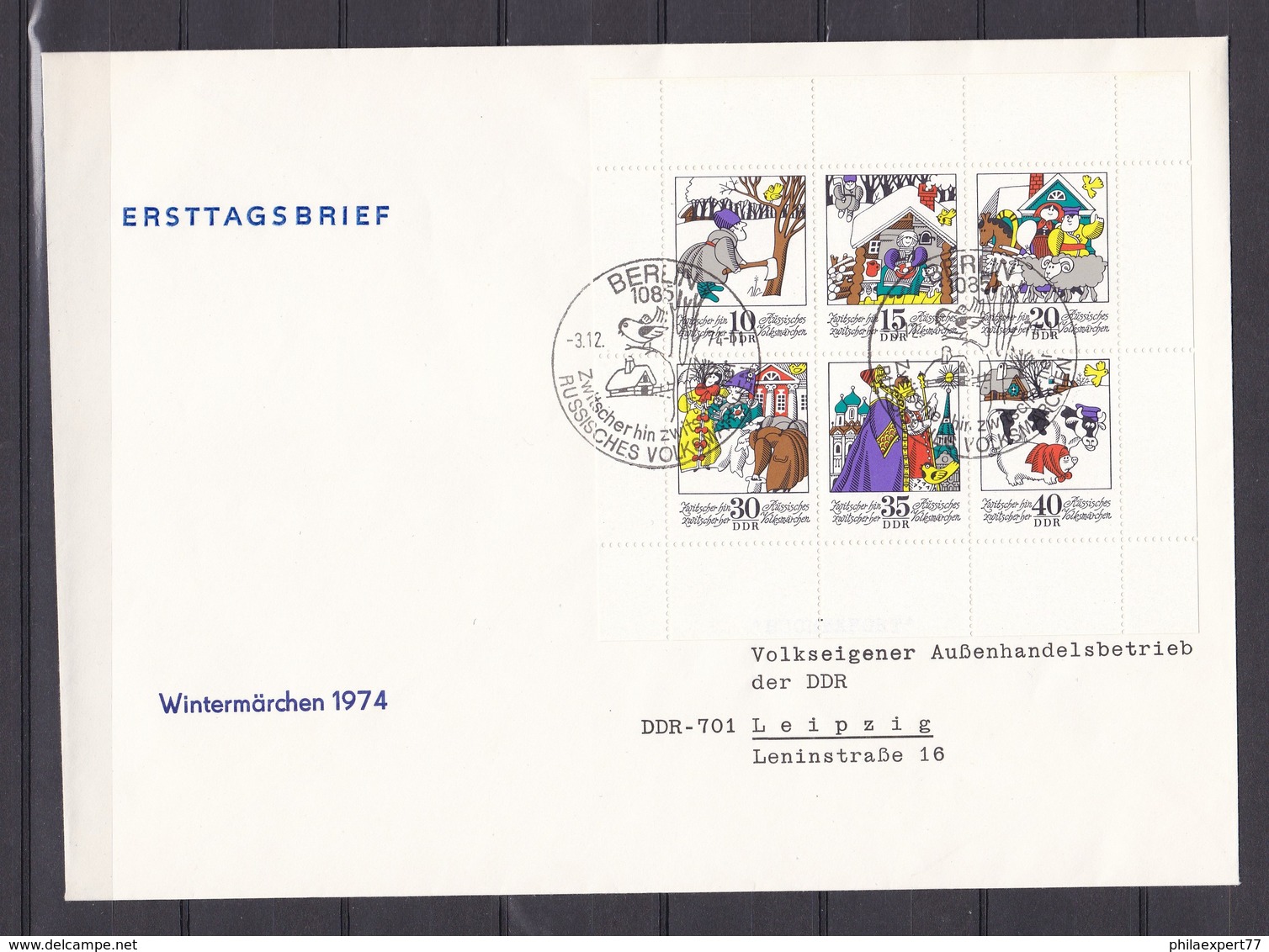 DDR - 1974 - Michel Nr. 1995/2000 - Kleinbogen - FDC - 30 Euro - Oblitérés