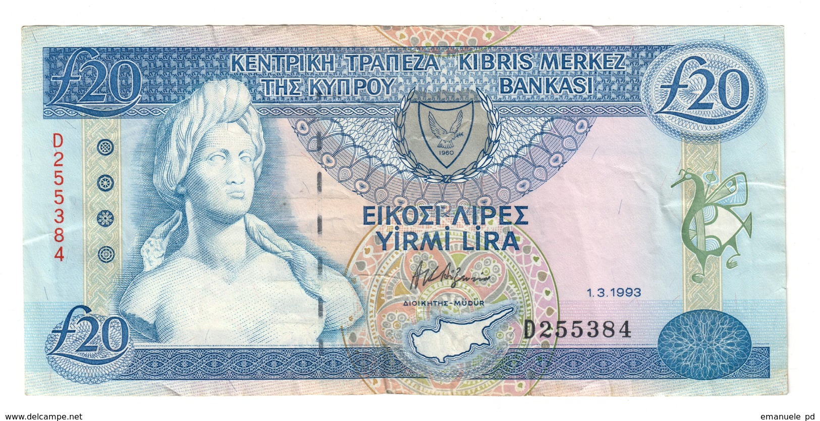 Cyprus 20 Pounds 01/03/1993 - Cipro