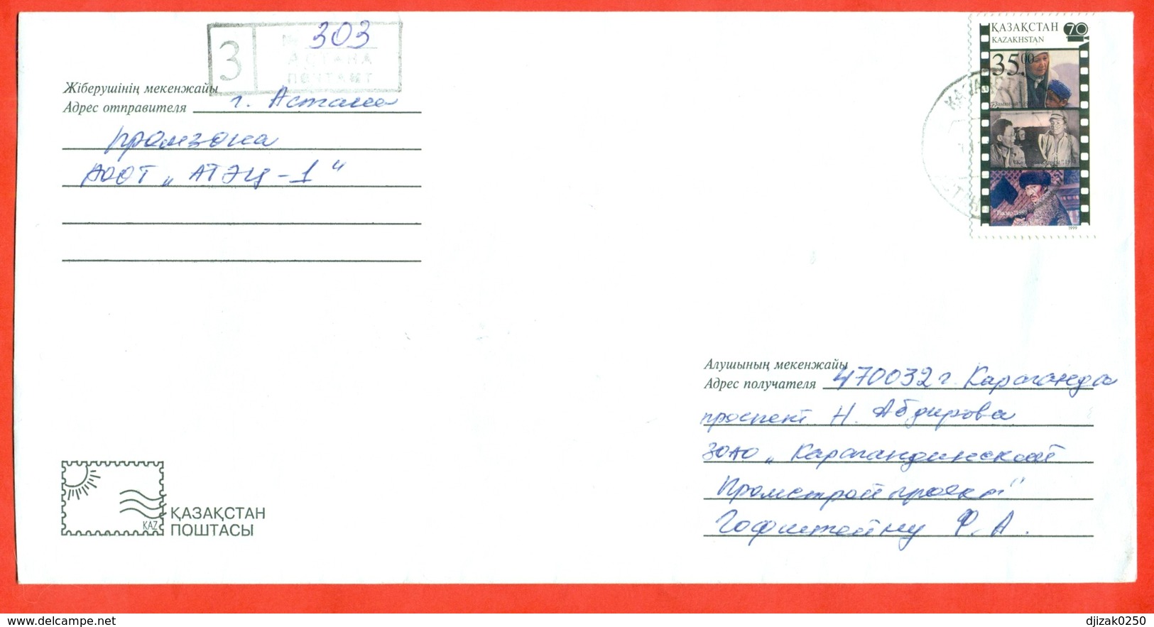 Kazakhstan 1999. 70 Years Of Cinema Of Kazakhstan. Registered Envelope Passed Mail. - Cinéma