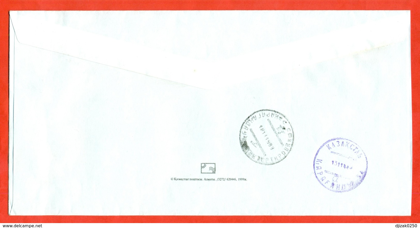 Kazakhstan 1999. 70 Years Of Cinema Of Kazakhstan. Registered Envelope Passed Mail. - Cinéma