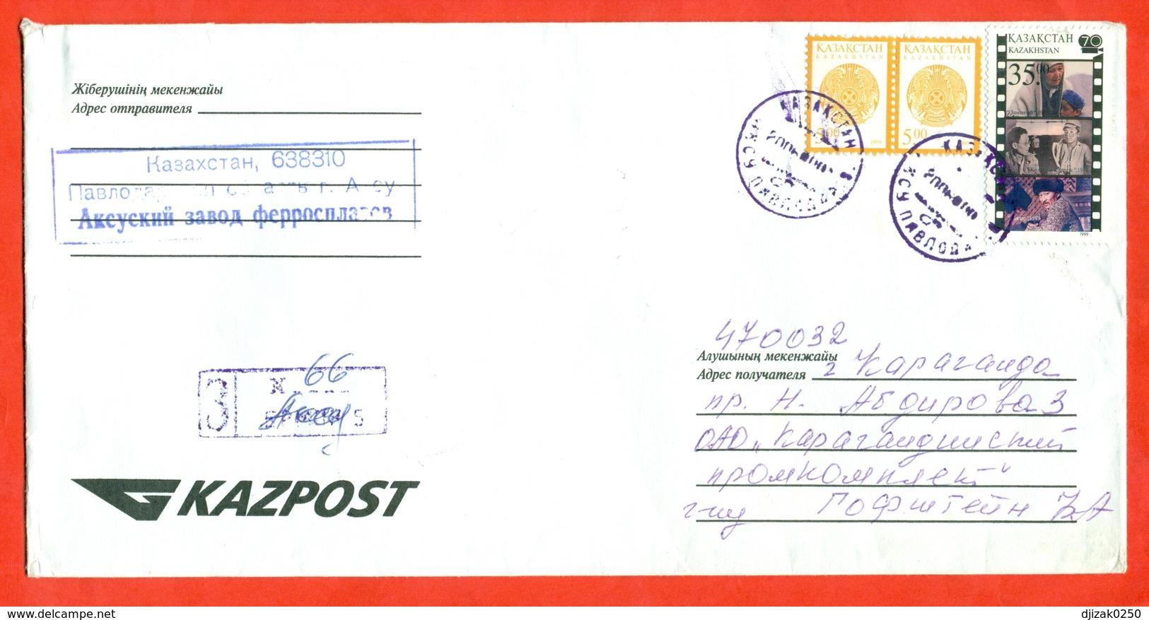 Kazakhstan 1999. 70 Years Of Cinema Of Kazakhstan. Registered Envelope Passed Mail. - Cinéma