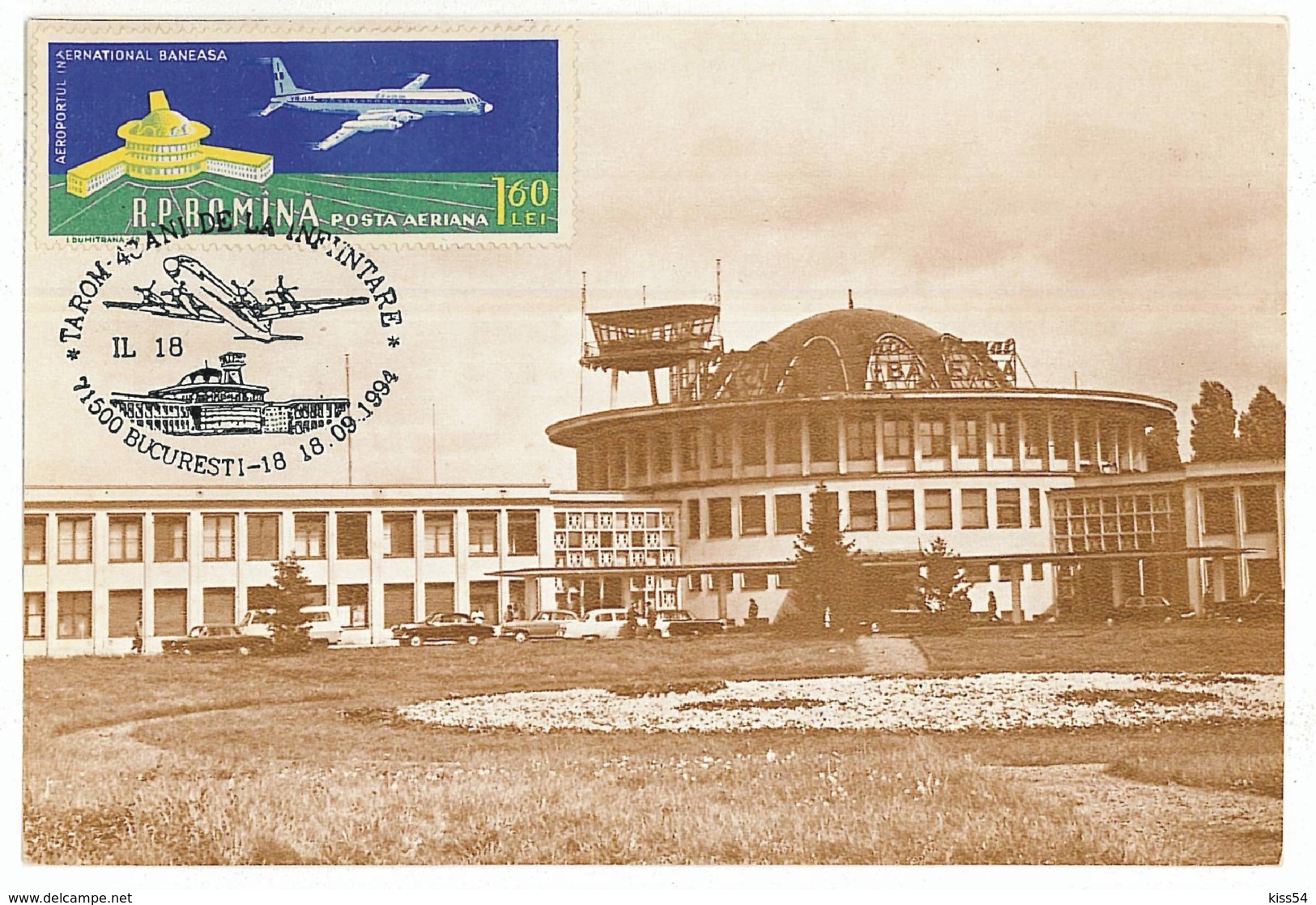 MAX 19 - 1005-a AIRPORT BANEASA, Romania - Maximum Card - 1994 - Cartes-maximum (CM)