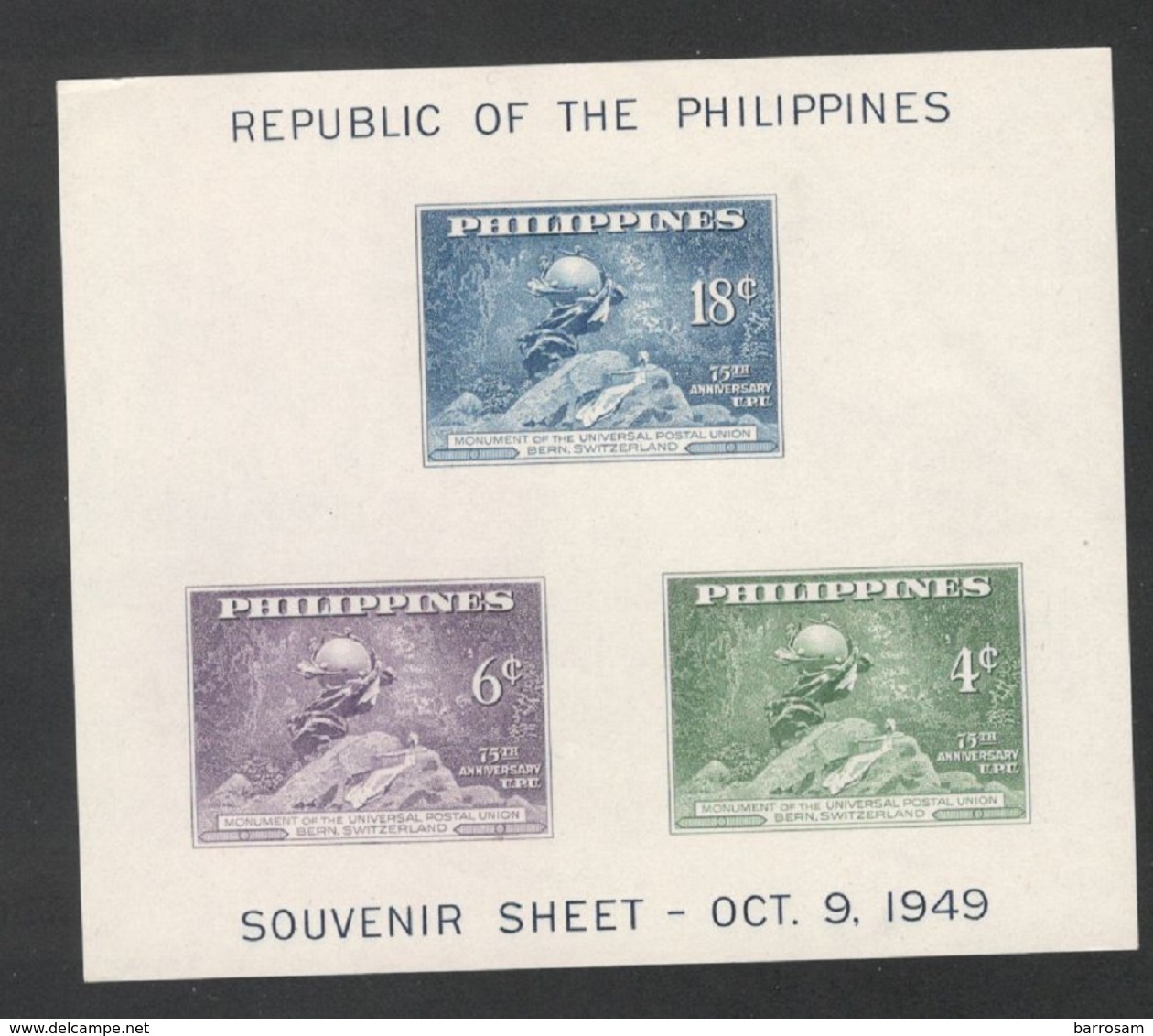 PHILIPPINES1949:UPU Block2 Mnh** - Philippines