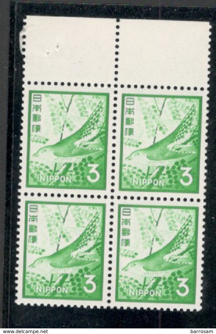 JAPAN1971:Michel1116A Mnh** Block Of 4 BIRDS - Neufs