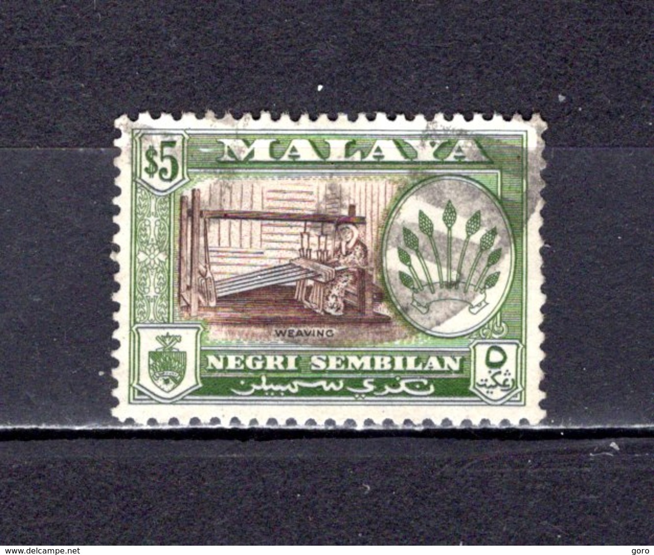 Malaysia - Negri Sembilan   1957  .  Y&T  Nº  71 - Negri Sembilan